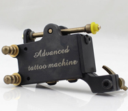 Armor Motor Tattoo Machine B031