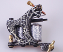 Cast-iron Tattoo Machines B531