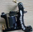 Cast-iron Tattoo Machines B478