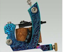 Cast-iron Tattoo Machines B468