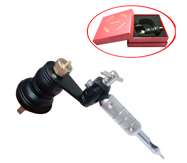 Motor Tattoo Machine B411