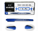 Tattoo marker pen I152