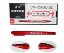 Tattoo marker pen I151