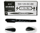 Tattoo marker pen I150