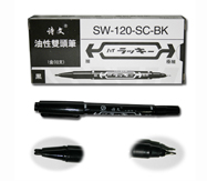 Tattoo marker pen I150