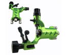 Dragonfly motor tattoo machine B318