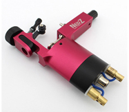 Motor Tattoo Machine B311