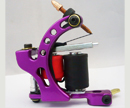 Cast-iron Tattoo Machines B162