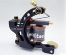 Electroplate Tattoo Machine B848