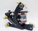 Electroplate Tattoo Machine B867