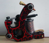 Electroplate Tattoo Machine B1151