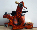 Electroplate Tattoo Machine B1156