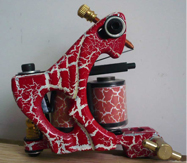 Electroplate Tattoo Machine B1196