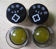 import repair cream I1298