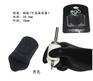 Plastic tattoo grips F123