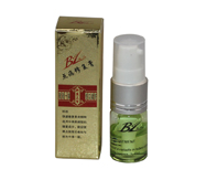 BL eyebrow lip  ministry Repair agent