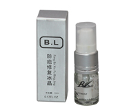 BL eyebrow lip  ministry Repair agent